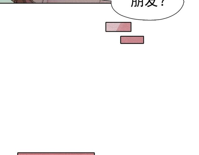 第67话 复仇游戏59