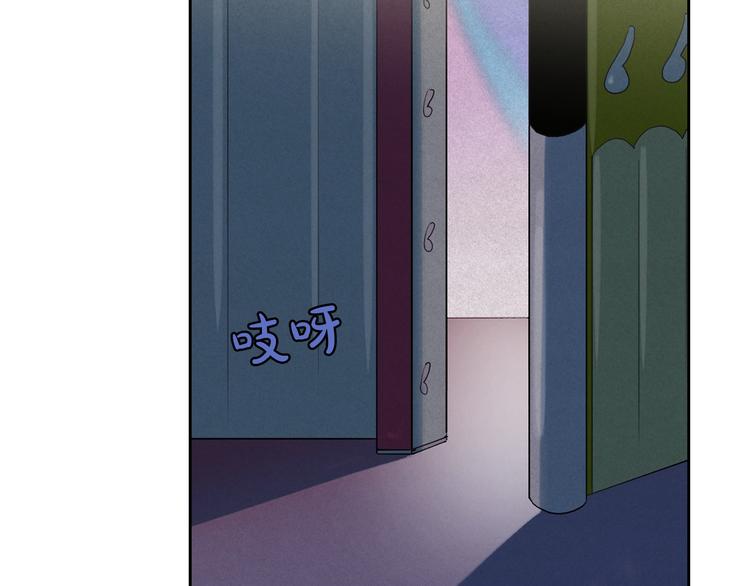 第15话 三角关系的灭顶之灾109