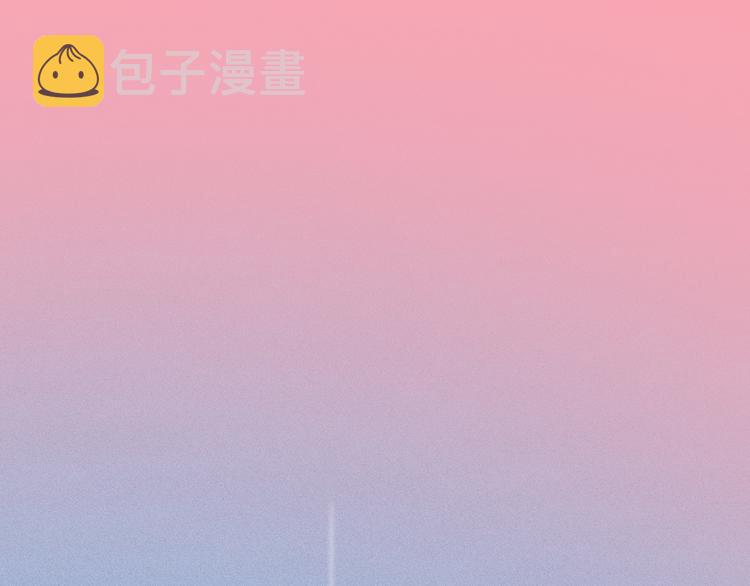 第15话 三角关系的灭顶之灾0