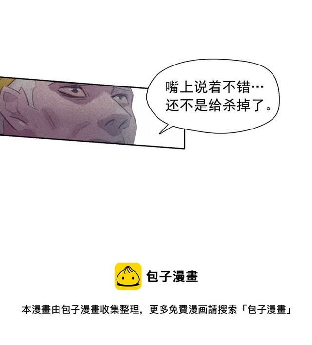 第63话 未来的王妃70