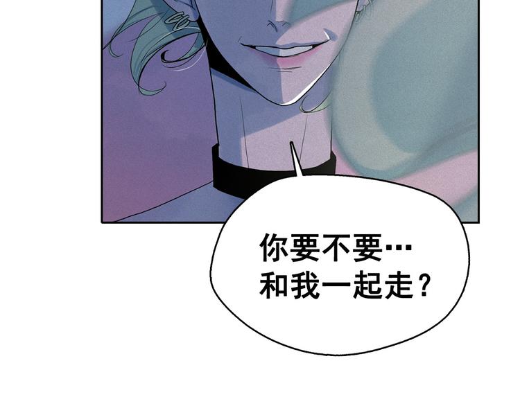第16话 逃不脱猫薄荷的刺激119