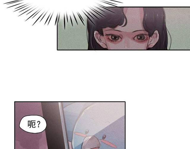 第67话复仇游戏64