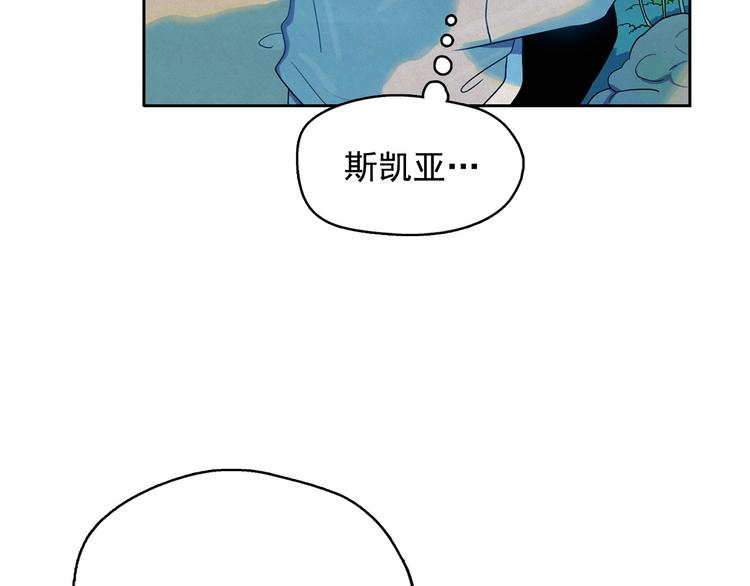 第22话 生死和我无关48