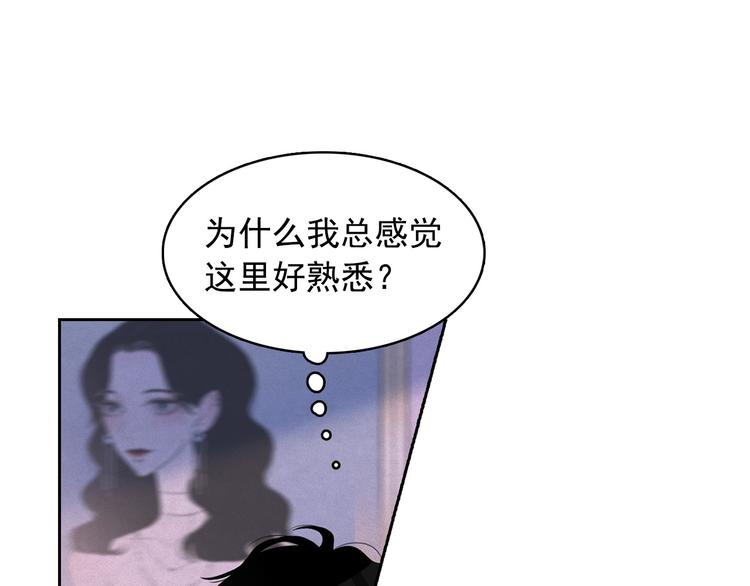 第12话 孤儿院的时光回得去吗52