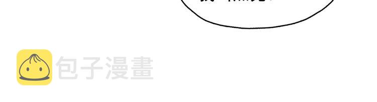 第15话 三角关系的灭顶之灾64