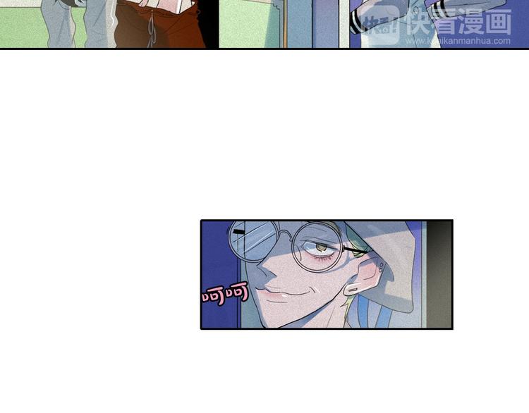 第16话 逃不脱猫薄荷的刺激85
