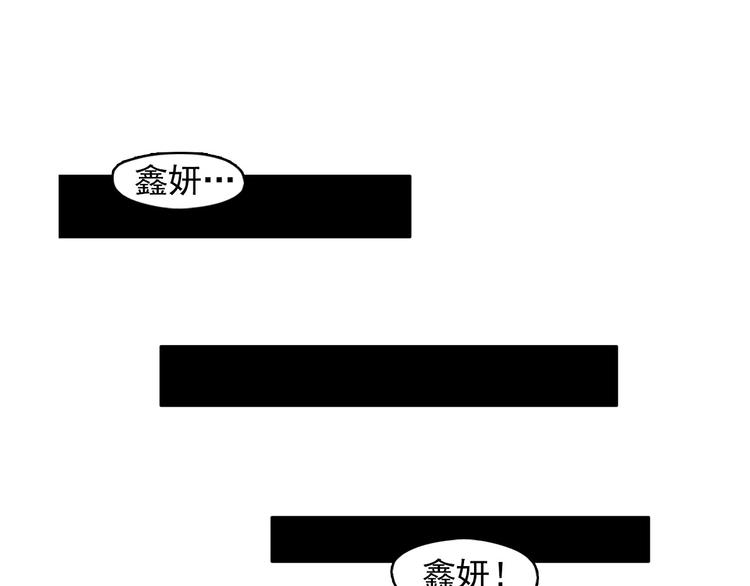 第12话 孤儿院的时光回得去吗80