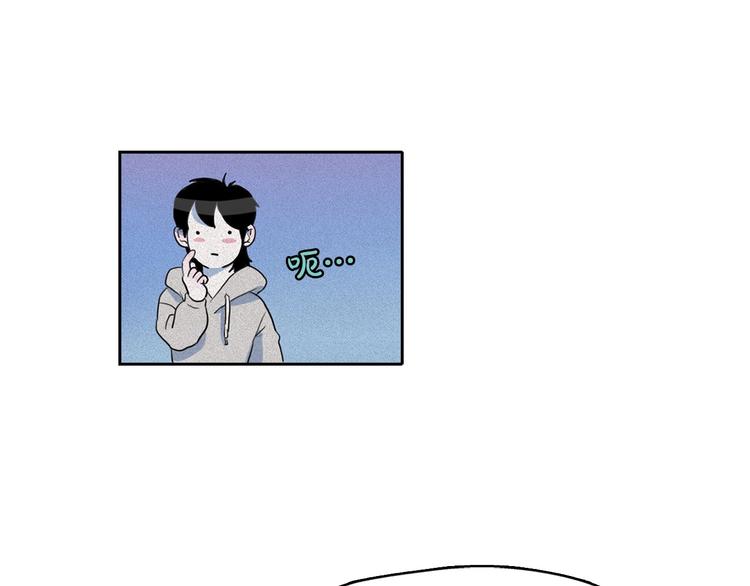 第11话 母系制度下的王子47