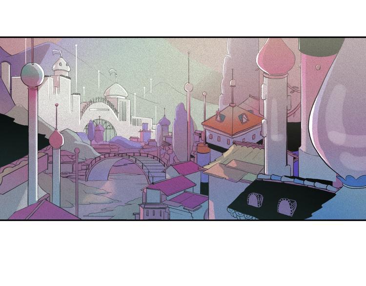 第8话 谁是真的公主？97