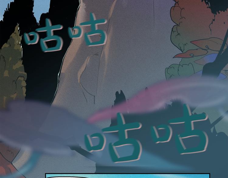 第15话 三角关系的灭顶之灾5