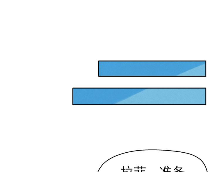 第27话 大变身89