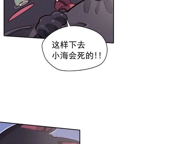 第72话 参与战争64