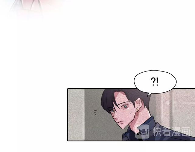 第65话 猫薄荷74