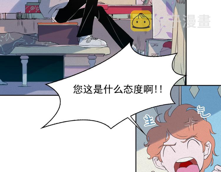 第7话 海洛王子登场38