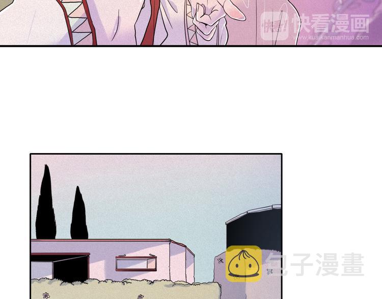 第5话 谣言四起16