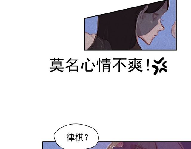 第72话参与战争104