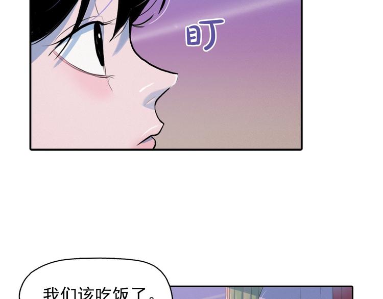 第4话 神秘的天道107