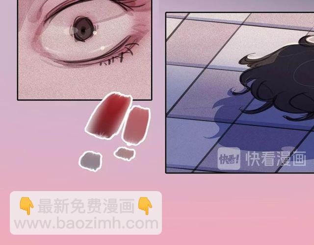 第68话错综复杂的孽缘5