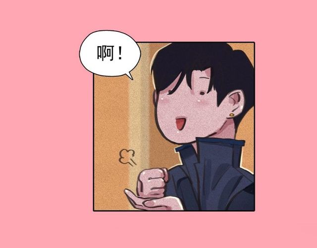 第66话前世的恨3