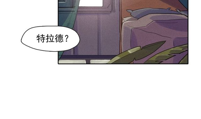 第65话猫薄荷57