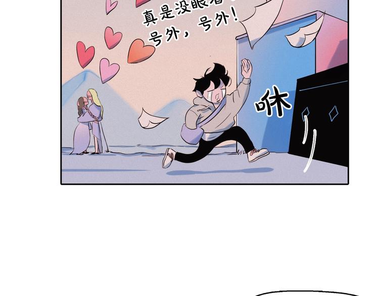 第4话 神秘的天道59