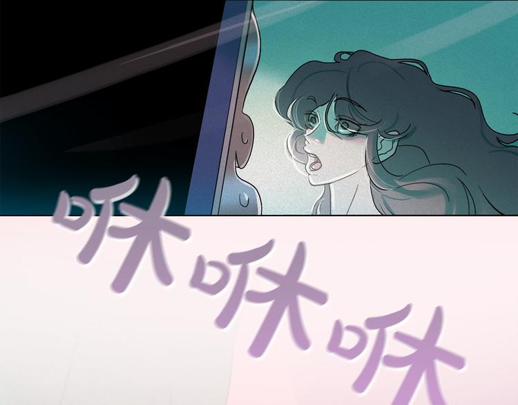 第14话 前世真相揭秘！1