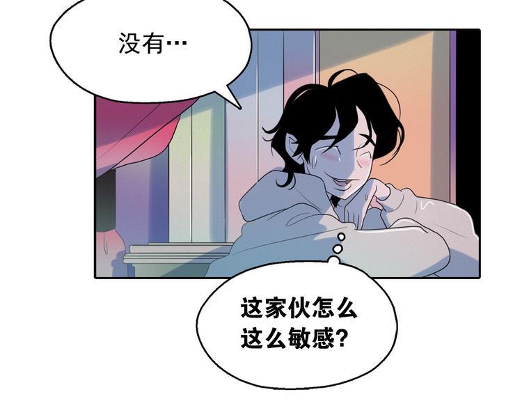 第4话 神秘的天道159