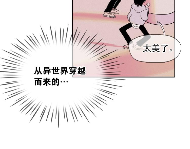 第3话 酒后轻浮！163