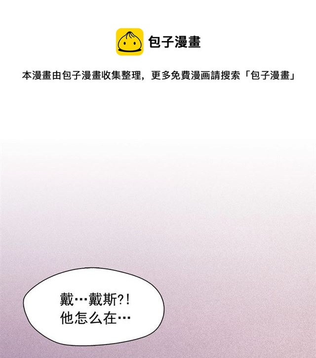 第72话参与战争40