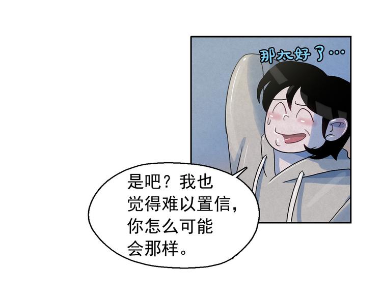 第21话 唯一生还者112