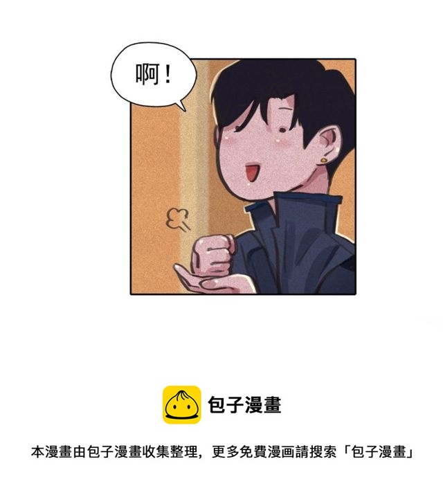 第65话猫薄荷90