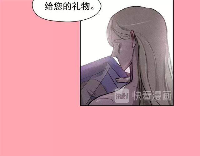 第64话灵魂伴侣5