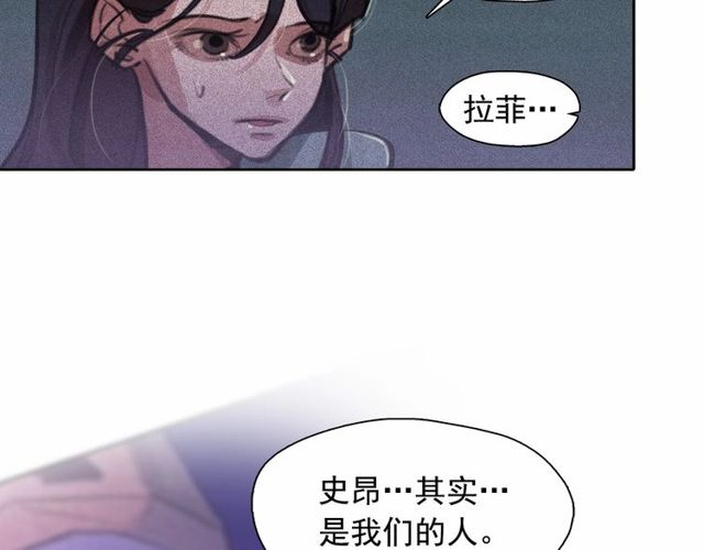 第61话美男的能力92