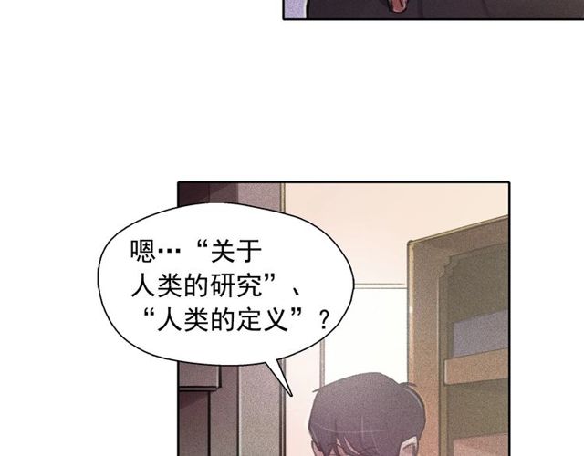 第63话未来的王妃43