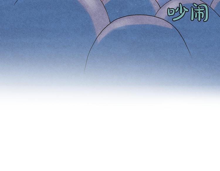 第24话 我要买下那只说话猫！68