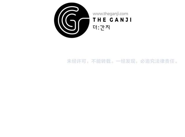 第73话 诱饵114