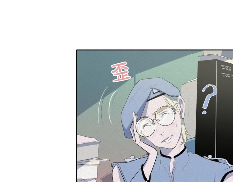 第6话 陛下怎么哭了？66