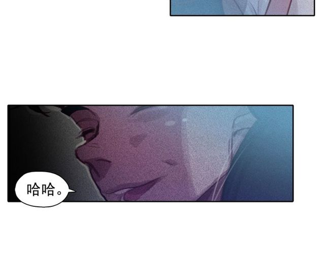 第70话 凶手就是你56