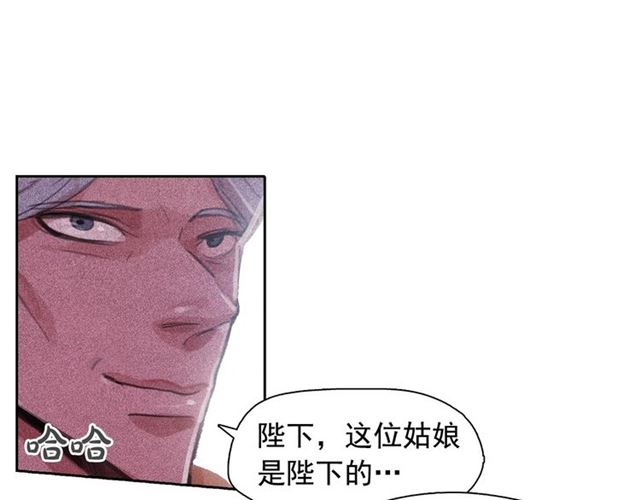 第64话灵魂伴侣26