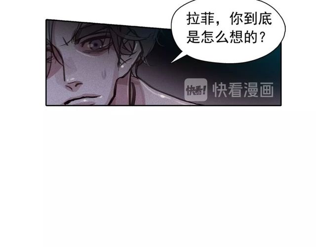 第67话 复仇游戏85