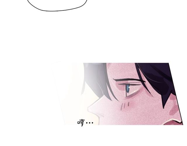 第65话 猫薄荷67