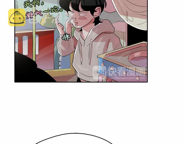 第15话 三角关系的灭顶之灾21