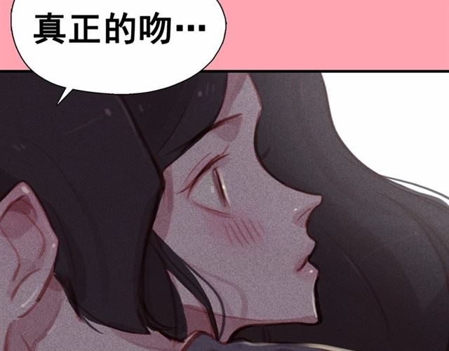 第72话 参与战争4