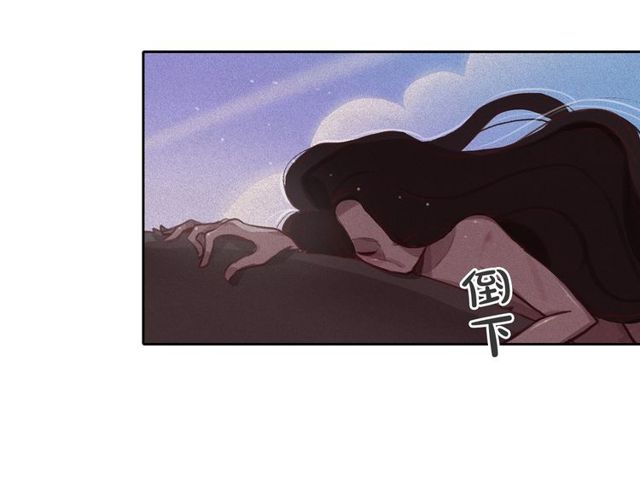 第73话 诱饵94