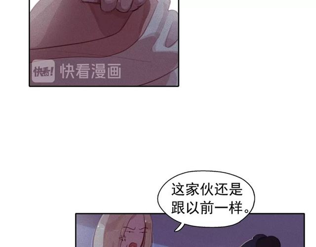 第69话公主的死28