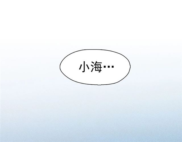 第64话 灵魂伴侣31