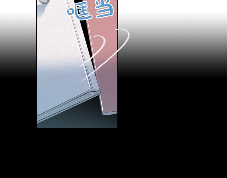 第7话 海洛王子登场78