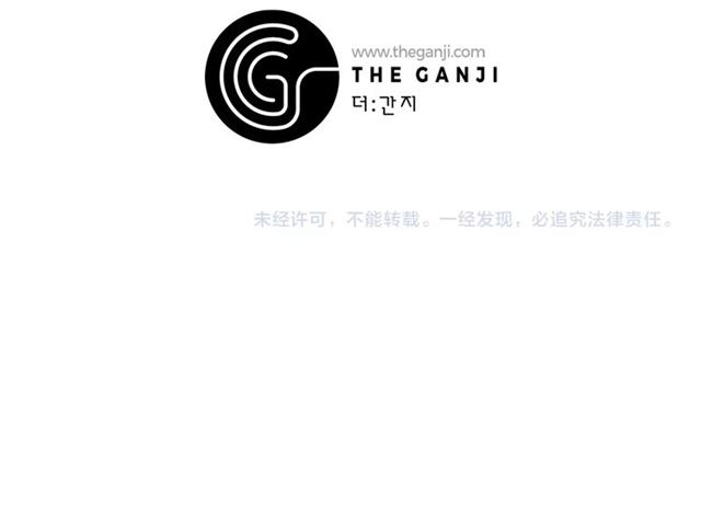 第62话 胆小鬼会来救你吗？102