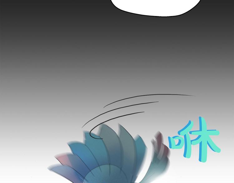 第16话 逃不脱猫薄荷的刺激26