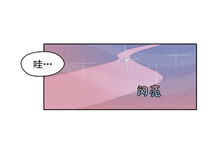 第15话 三角关系的灭顶之灾27